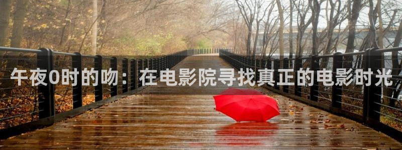 星空的图片大全