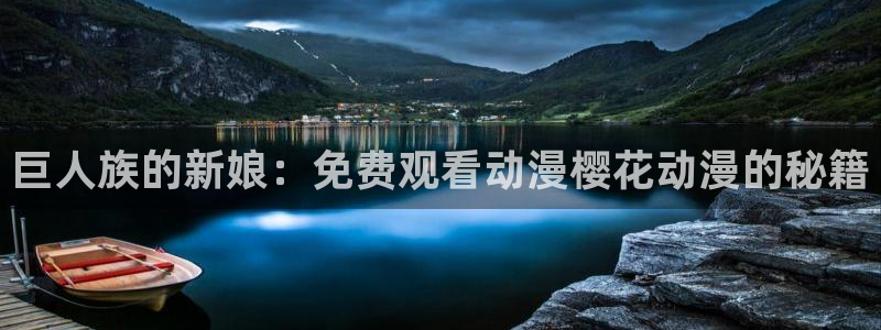 星空无限影视传媒av