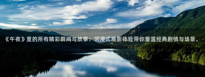 星空影视免费观看电视剧高清