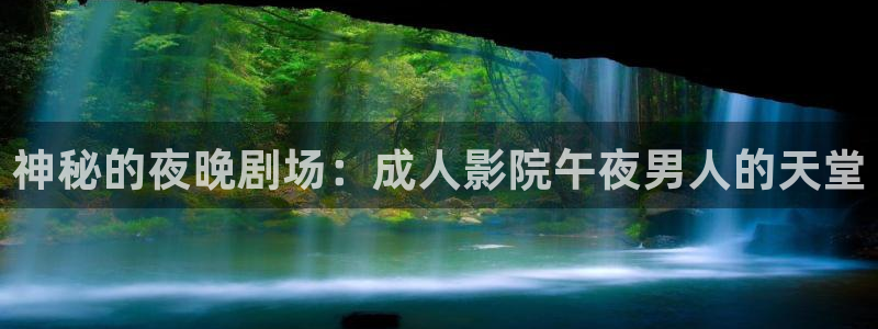 樱花视频怎么免费看