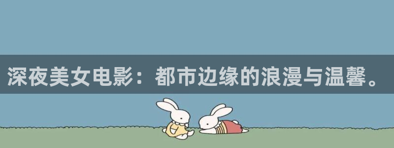 贵阳星空双巨幕影城