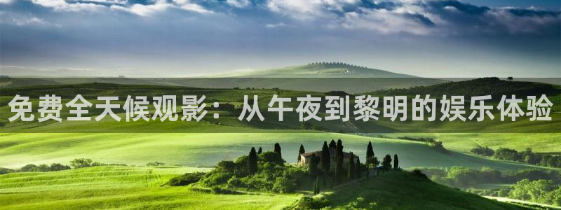 星空视频下载