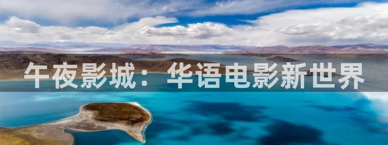 樱花视频免费观看电视剧影视大全
