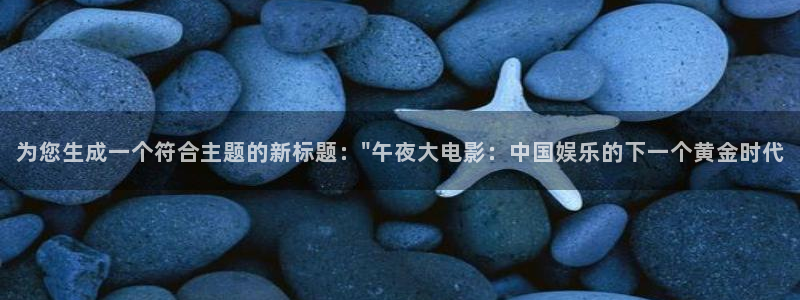 樱花视频大全在线观看免费观看电视剧