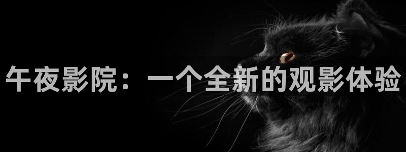 樱花视频免费播放电视剧