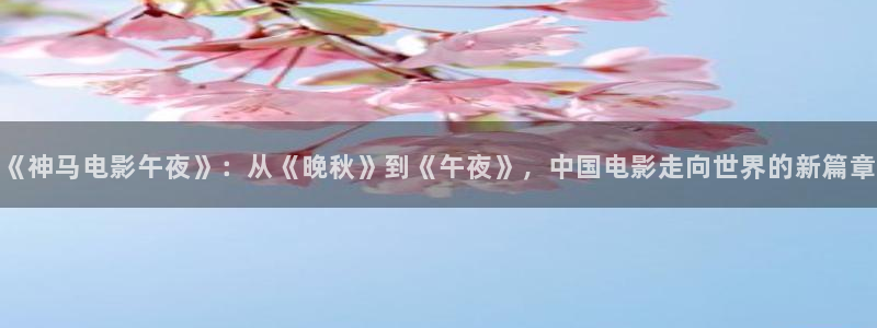 星空游戏