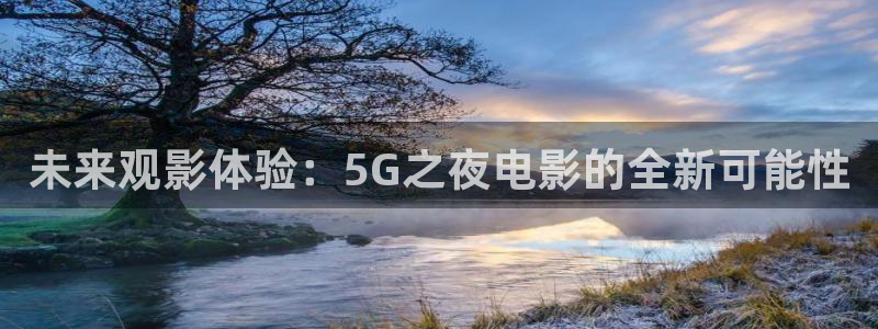 外出2樱花视频免费观看电影