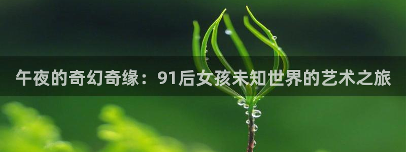 樱花视频最新电影