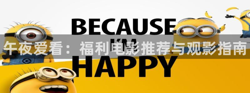 樱花视频免费观看电视剧大全最新