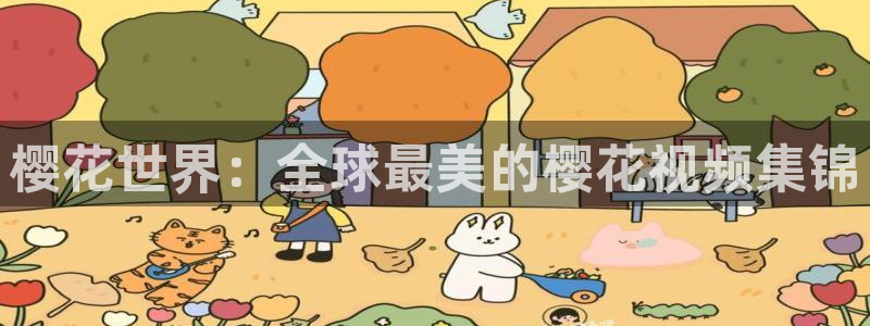 星空影视院