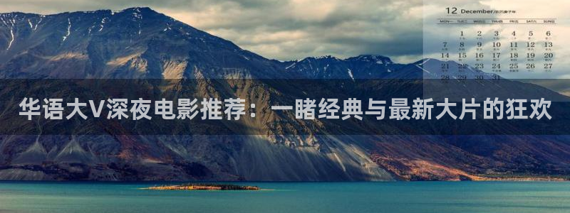 樱花视频在线观看免费播放电视剧大全