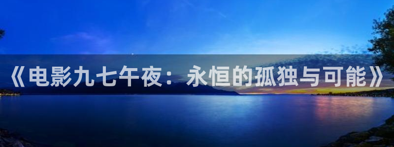 樱花视频手机版免费