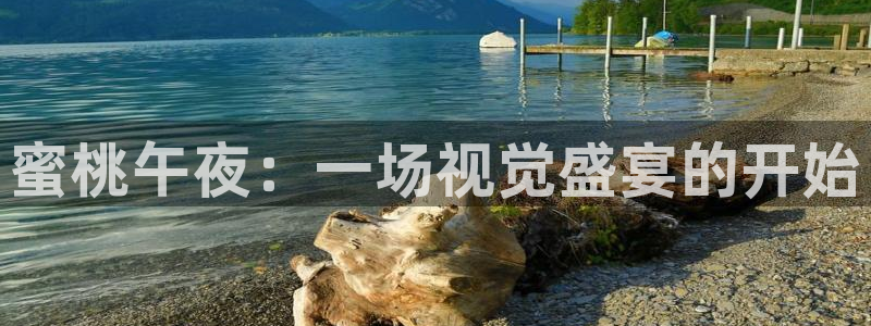 樱花视频热门电影有哪些